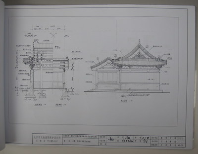 德勝門(mén)箭樓箭窗修繕與真武廟油飾工程的文物保護(hù)勘察實(shí)踐