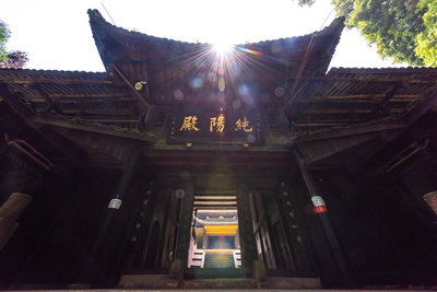 峨眉山純陽殿修繕保護工程緣起與勘察工作解析